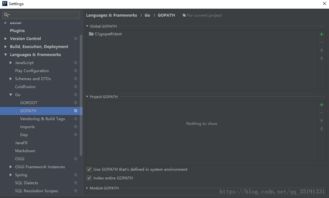 軟件開發概覽 從基礎概念到多維應用
